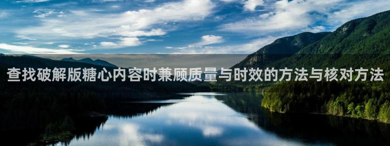 糖心在线看