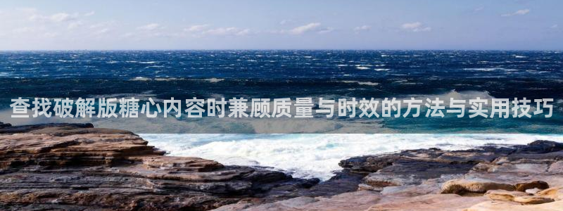 糖心网站